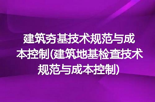 https://jian-housekeeper.oss-cn-beijing.aliyuncs.com/news/bannerImage/243768.jpg