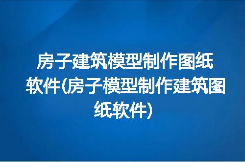 https://jian-housekeeper.oss-cn-beijing.aliyuncs.com/news/bannerImage/243780.jpg