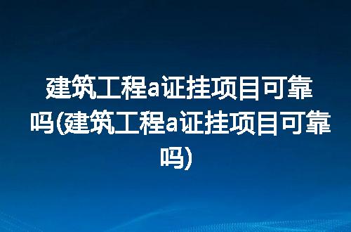 https://jian-housekeeper.oss-cn-beijing.aliyuncs.com/news/bannerImage/243783.jpg