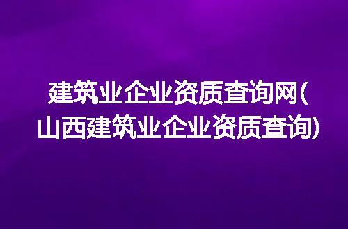 https://jian-housekeeper.oss-cn-beijing.aliyuncs.com/news/bannerImage/243788.jpg