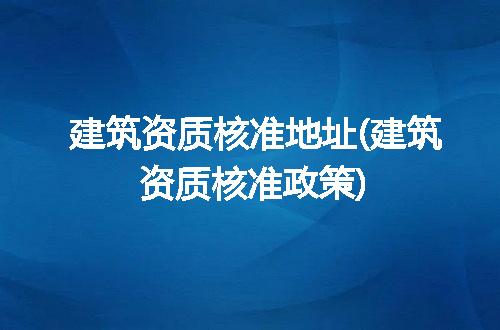 https://jian-housekeeper.oss-cn-beijing.aliyuncs.com/news/bannerImage/243789.jpg