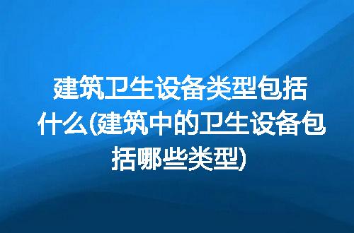 https://jian-housekeeper.oss-cn-beijing.aliyuncs.com/news/bannerImage/243791.jpg
