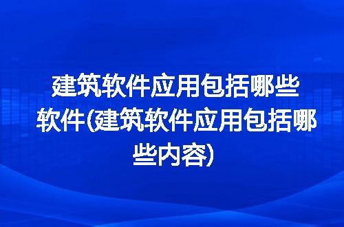 https://jian-housekeeper.oss-cn-beijing.aliyuncs.com/news/bannerImage/243804.jpg