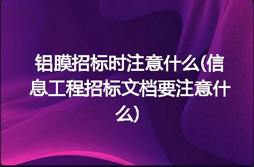 https://jian-housekeeper.oss-cn-beijing.aliyuncs.com/news/bannerImage/243818.jpg