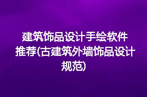 https://jian-housekeeper.oss-cn-beijing.aliyuncs.com/news/bannerImage/243824.jpg