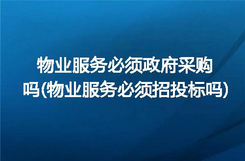 https://jian-housekeeper.oss-cn-beijing.aliyuncs.com/news/bannerImage/243828.jpg