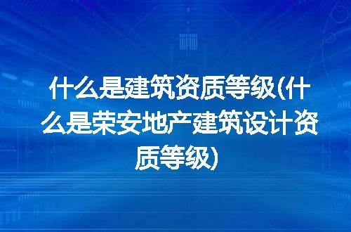 https://jian-housekeeper.oss-cn-beijing.aliyuncs.com/news/bannerImage/243833.jpg