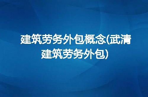 https://jian-housekeeper.oss-cn-beijing.aliyuncs.com/news/bannerImage/243834.jpg