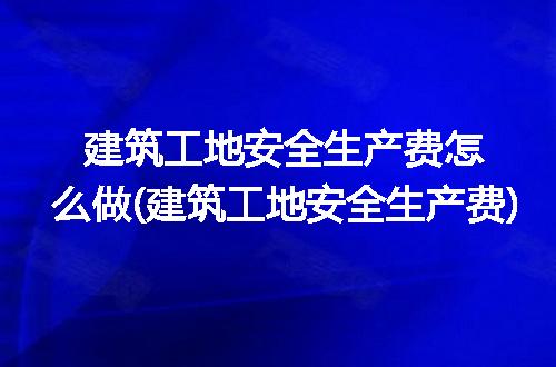https://jian-housekeeper.oss-cn-beijing.aliyuncs.com/news/bannerImage/243837.jpg