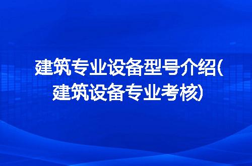 https://jian-housekeeper.oss-cn-beijing.aliyuncs.com/news/bannerImage/243840.jpg