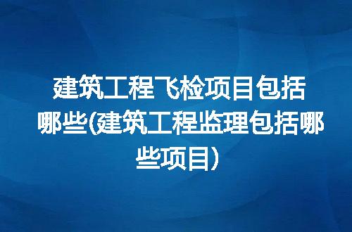 https://jian-housekeeper.oss-cn-beijing.aliyuncs.com/news/bannerImage/243850.jpg