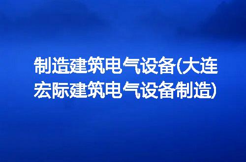 https://jian-housekeeper.oss-cn-beijing.aliyuncs.com/news/bannerImage/243856.jpg