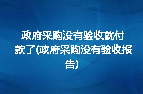 https://jian-housekeeper.oss-cn-beijing.aliyuncs.com/news/bannerImage/243859.jpg