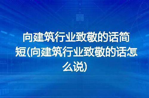 https://jian-housekeeper.oss-cn-beijing.aliyuncs.com/news/bannerImage/243864.jpg