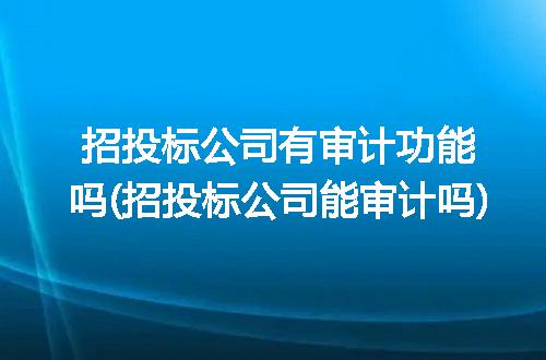 https://jian-housekeeper.oss-cn-beijing.aliyuncs.com/news/bannerImage/243866.jpg