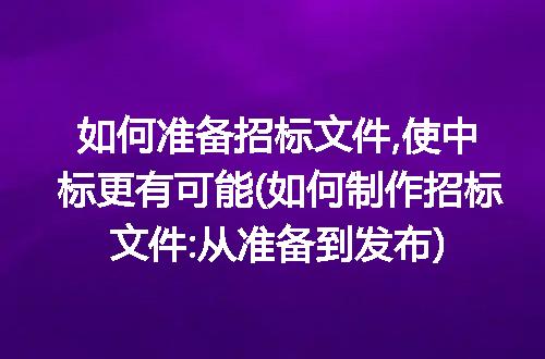 https://jian-housekeeper.oss-cn-beijing.aliyuncs.com/news/bannerImage/243867.jpg