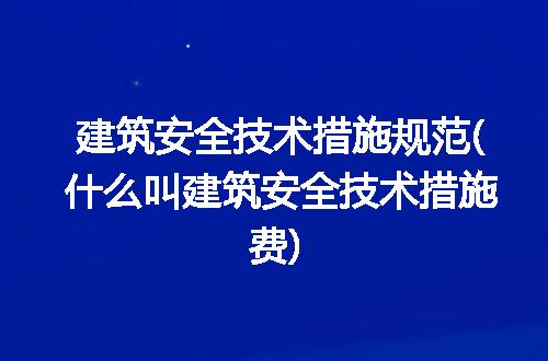 https://jian-housekeeper.oss-cn-beijing.aliyuncs.com/news/bannerImage/243869.jpg