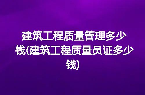 https://jian-housekeeper.oss-cn-beijing.aliyuncs.com/news/bannerImage/244076.jpg
