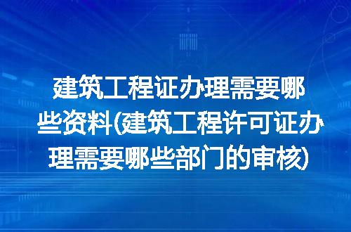 https://jian-housekeeper.oss-cn-beijing.aliyuncs.com/news/bannerImage/244092.jpg