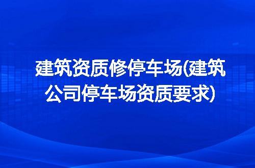 https://jian-housekeeper.oss-cn-beijing.aliyuncs.com/news/bannerImage/244095.jpg