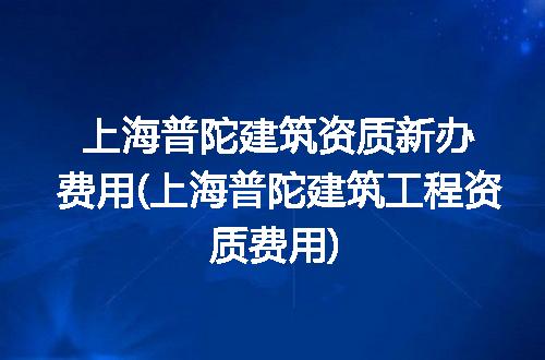 https://jian-housekeeper.oss-cn-beijing.aliyuncs.com/news/bannerImage/244108.jpg