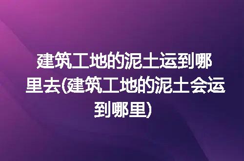 https://jian-housekeeper.oss-cn-beijing.aliyuncs.com/news/bannerImage/244121.jpg