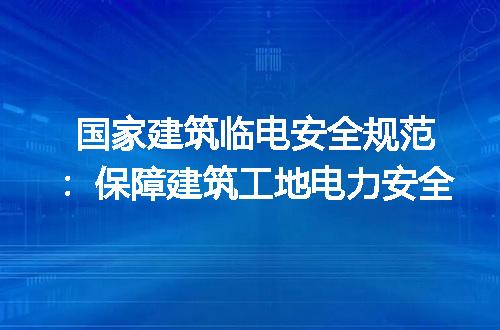 https://jian-housekeeper.oss-cn-beijing.aliyuncs.com/news/bannerImage/244125.jpg