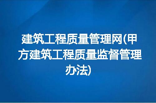 https://jian-housekeeper.oss-cn-beijing.aliyuncs.com/news/bannerImage/244144.jpg