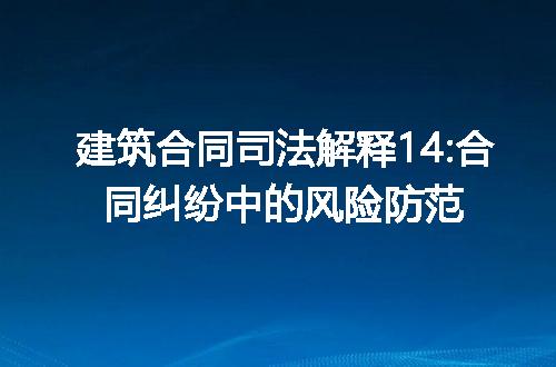 https://jian-housekeeper.oss-cn-beijing.aliyuncs.com/news/bannerImage/244149.jpg