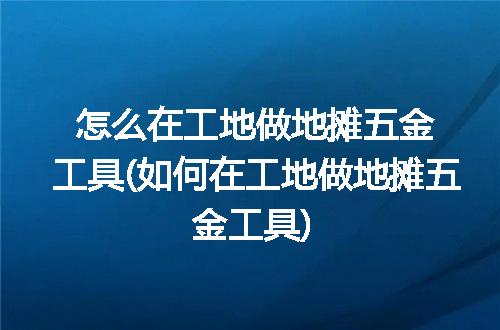 https://jian-housekeeper.oss-cn-beijing.aliyuncs.com/news/bannerImage/244164.jpg
