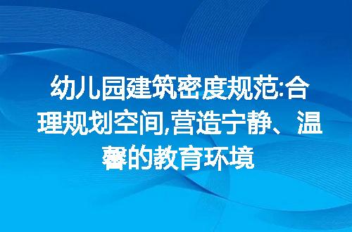 https://jian-housekeeper.oss-cn-beijing.aliyuncs.com/news/bannerImage/244166.jpg