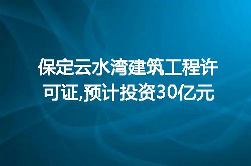 https://jian-housekeeper.oss-cn-beijing.aliyuncs.com/news/bannerImage/244184.jpg