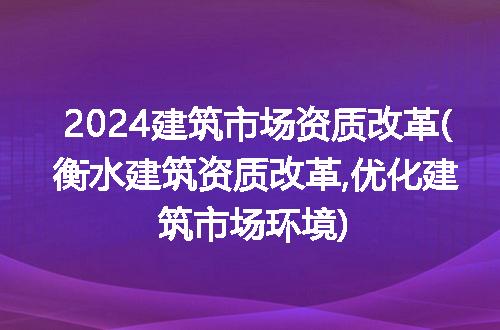 https://jian-housekeeper.oss-cn-beijing.aliyuncs.com/news/bannerImage/244200.jpg