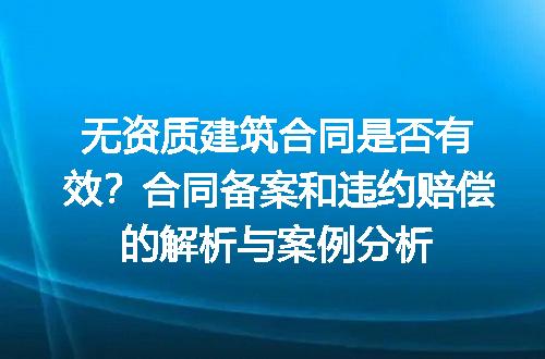 https://jian-housekeeper.oss-cn-beijing.aliyuncs.com/news/bannerImage/244214.jpg
