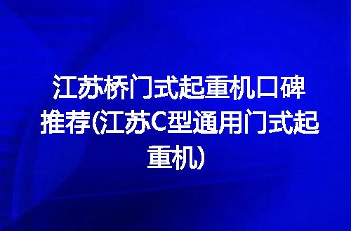 https://jian-housekeeper.oss-cn-beijing.aliyuncs.com/news/bannerImage/244244.jpg