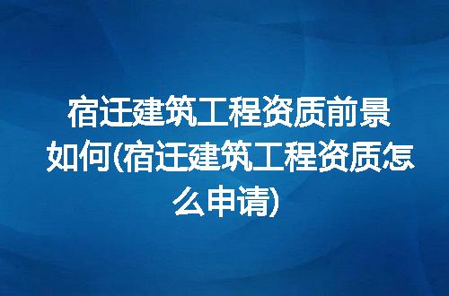 https://jian-housekeeper.oss-cn-beijing.aliyuncs.com/news/bannerImage/244247.jpg