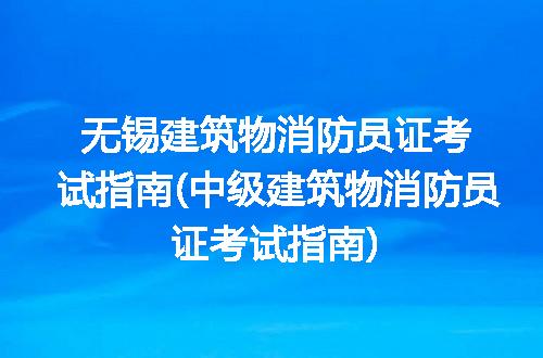 https://jian-housekeeper.oss-cn-beijing.aliyuncs.com/news/bannerImage/244250.jpg