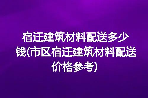 https://jian-housekeeper.oss-cn-beijing.aliyuncs.com/news/bannerImage/244272.jpg