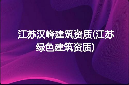 https://jian-housekeeper.oss-cn-beijing.aliyuncs.com/news/bannerImage/244276.jpg