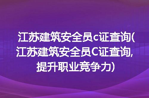 https://jian-housekeeper.oss-cn-beijing.aliyuncs.com/news/bannerImage/244279.jpg