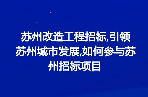 https://jian-housekeeper.oss-cn-beijing.aliyuncs.com/news/bannerImage/244312.jpg
