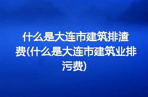https://jian-housekeeper.oss-cn-beijing.aliyuncs.com/news/bannerImage/244538.jpg