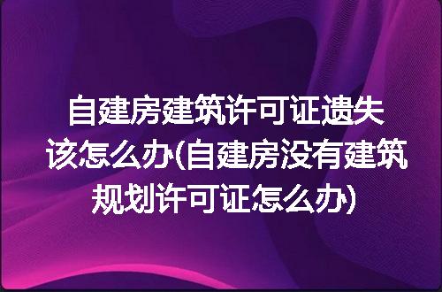 https://jian-housekeeper.oss-cn-beijing.aliyuncs.com/news/bannerImage/244565.jpg
