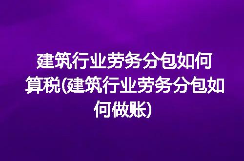 https://jian-housekeeper.oss-cn-beijing.aliyuncs.com/news/bannerImage/244566.jpg