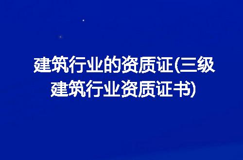 https://jian-housekeeper.oss-cn-beijing.aliyuncs.com/news/bannerImage/244567.jpg