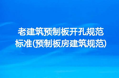 https://jian-housekeeper.oss-cn-beijing.aliyuncs.com/news/bannerImage/244568.jpg