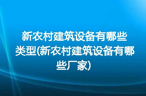 https://jian-housekeeper.oss-cn-beijing.aliyuncs.com/news/bannerImage/244571.jpg