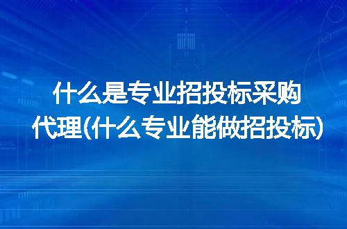 https://jian-housekeeper.oss-cn-beijing.aliyuncs.com/news/bannerImage/244578.jpg