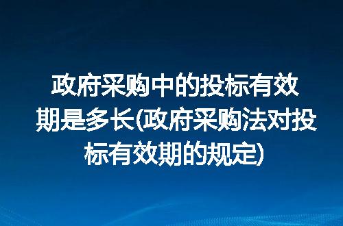https://jian-housekeeper.oss-cn-beijing.aliyuncs.com/news/bannerImage/244581.jpg