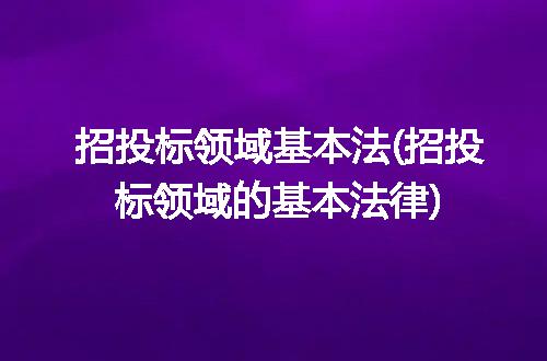 https://jian-housekeeper.oss-cn-beijing.aliyuncs.com/news/bannerImage/244591.jpg